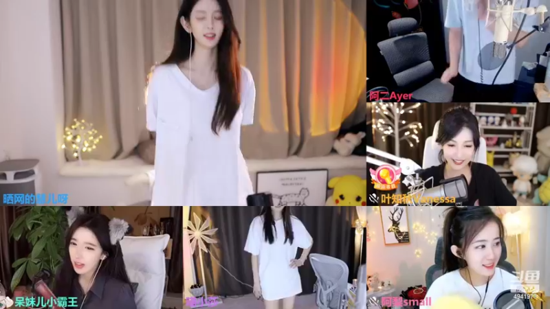 【2022-08-07 00点场】晒网的慧儿呀：旺仔今天见呀~