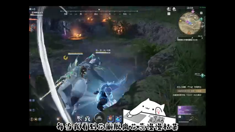 每当我看到花瓣脱离花蕊慢慢枯萎
