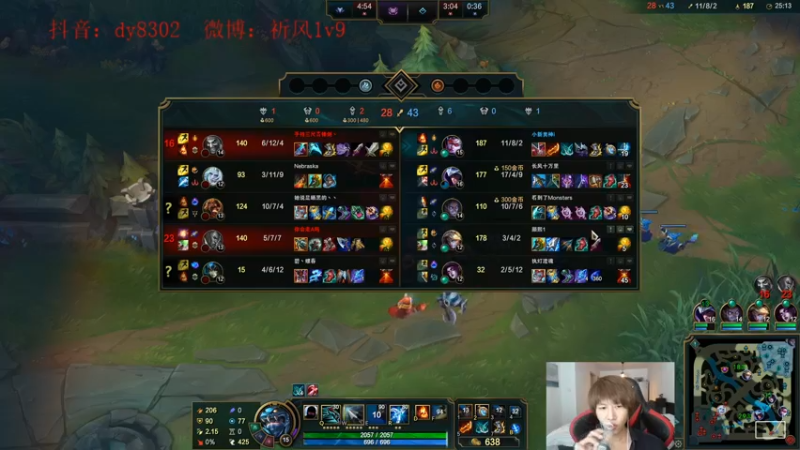 【2022-08-07 01点场】祈风1v9：国服第一VN！一个打八百多个！