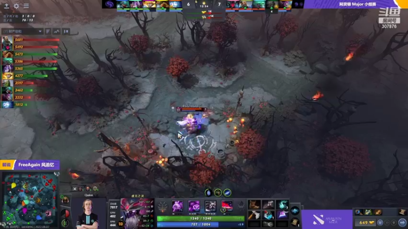 【2022-08-07 05点场】夏一可死毒舌_：鸽子：一起看比赛呀