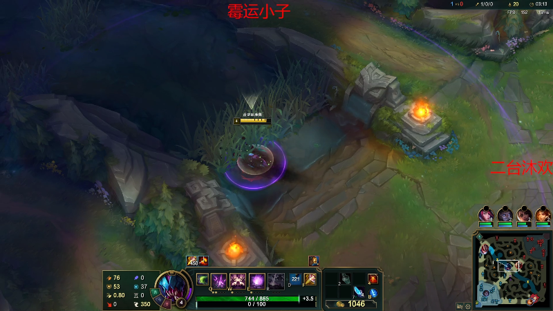 我在斗鱼看小鱼小鱼吃虾米直播户外