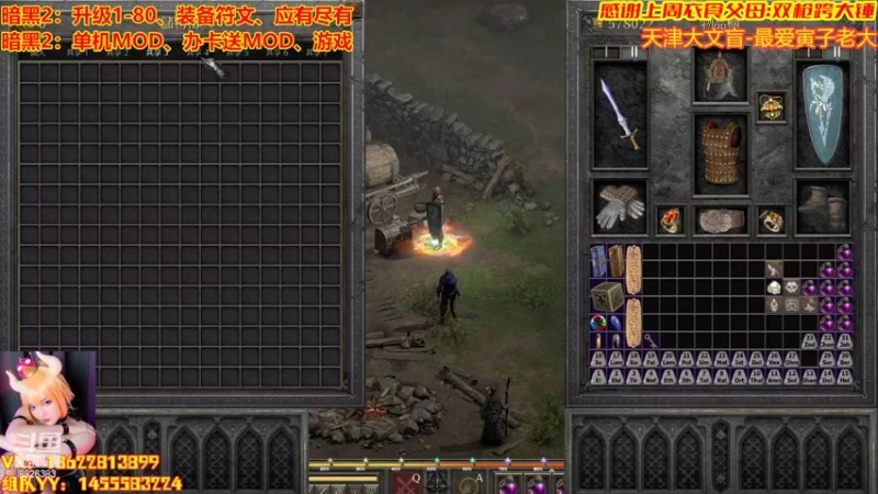 【2022-08-06 23点场】天津大文盲：暗黑第一舔