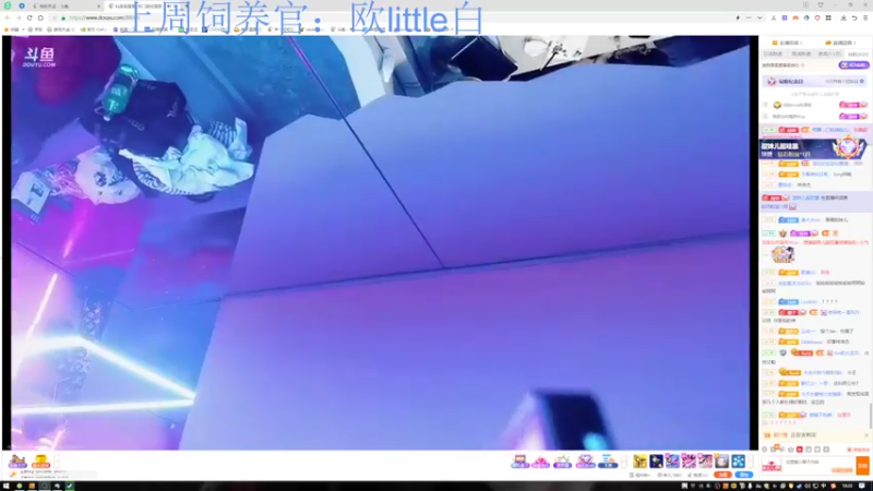 【2022-08-07 18点场】来一坨吧：知足常乐喔~115~