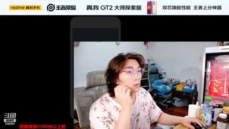 【2022-08-07 10点场】A老回：国服干将 荣耀局如打人机