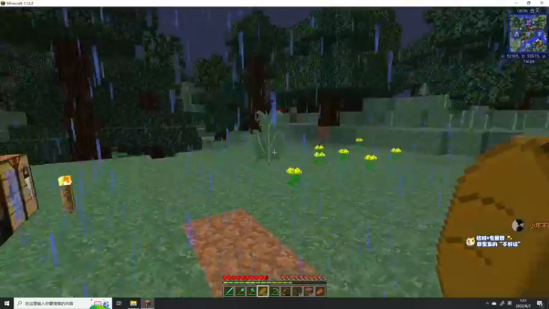 【2022-08-07 01点场】少囧丶：VTA-少囧的游戏教室