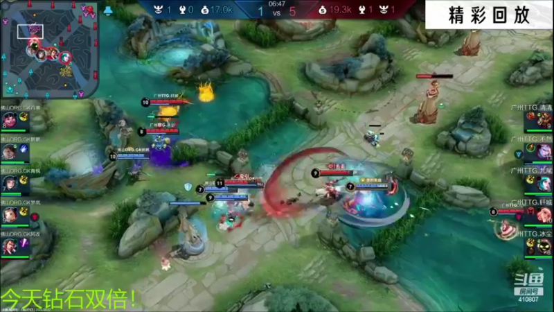 【2022-08-07 19点场】eStarProAlan：【钻石双倍】TTG vs GK