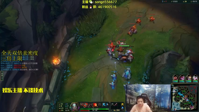 【2022-08-06 23点场】douyu丶松子：蛮王：2分钟1血 选到=赢