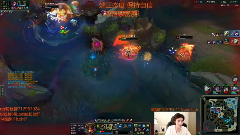【2022-08-07 22点场】苏科大：峡谷排位 123123123