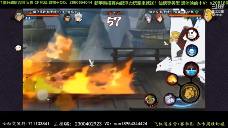 【2022-08-02 18点场】褪色帆布鞋：布鞋：月初超影冲冲冲