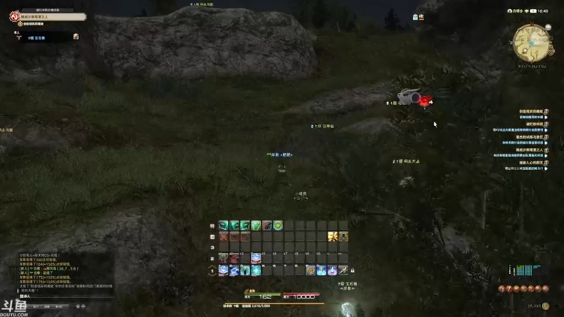 【2022-08-07 16点场】sunflowsr：FF14先当单机玩一下.