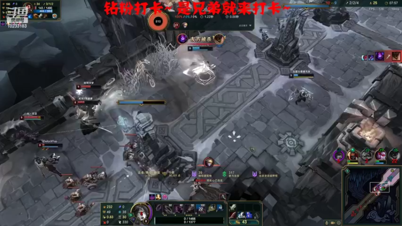 【2022-08-06 23点场】晚辞77：e个人mo mo 的代播