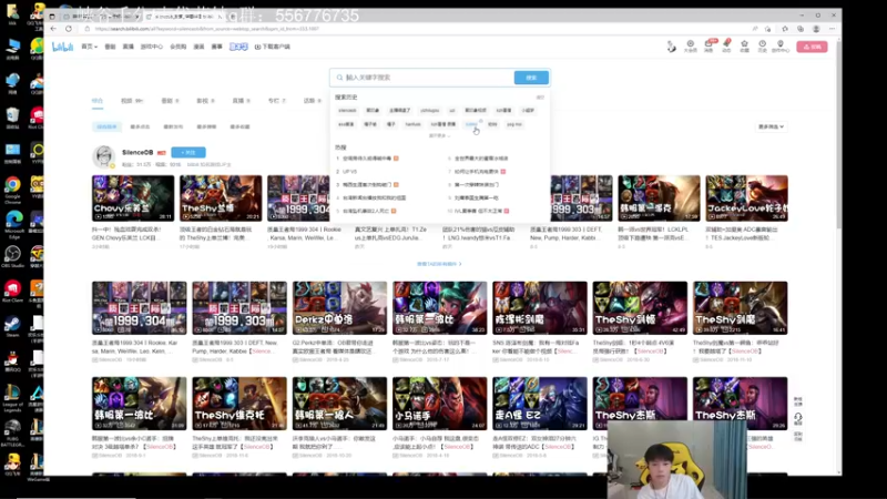 【2022-08-07 18点场】KZH盲僧：国一盲僧神！峡谷冲第一