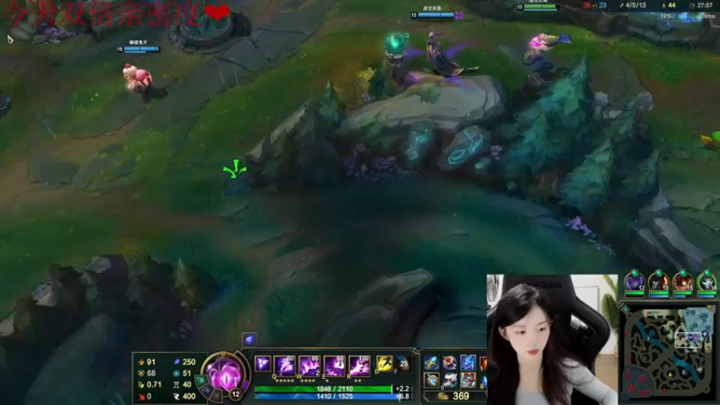 【2022-08-06 23点场】她打了个嗝儿：艾欧尼亚大师单双之我是牢王