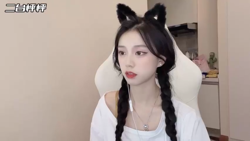 【2022-08-06 23点场】艾琳bigbaby：白银双倍 快乐少女