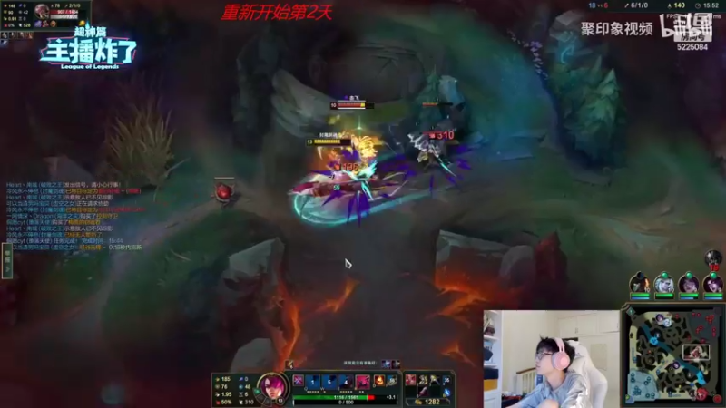 【2022-08-07 06点场】天灰灰qaq：努力上分已经大师 峡谷冲第一