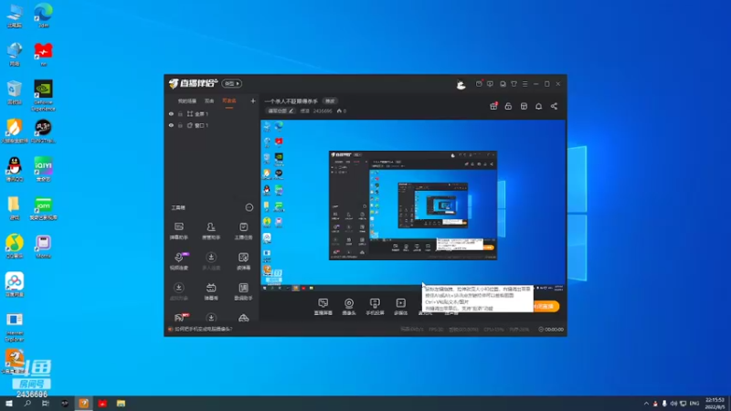 【2022-08-05 22点场】侵凌：一个杀人不眨眼得杀手