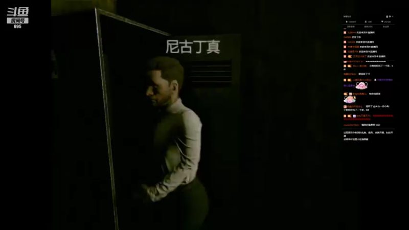 【2022-08-07 01点场】超萌木兰：国一木兰嘿嘿嘿....