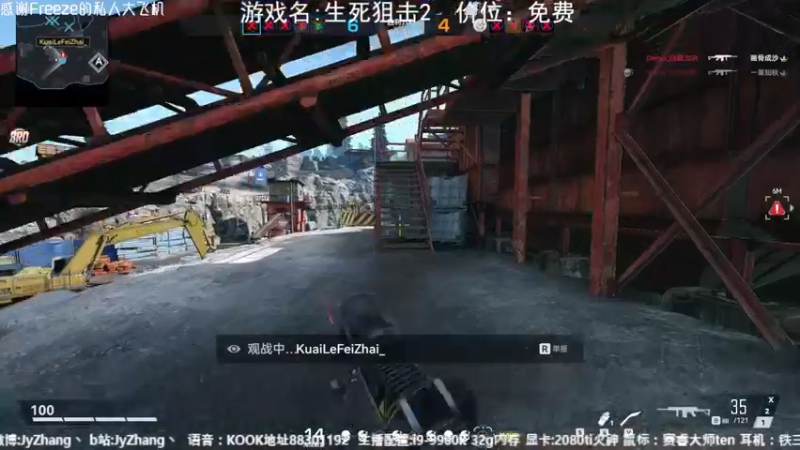 【2022-08-07 20点场】JyZhang：【Jy张】快乐锤锤锤
