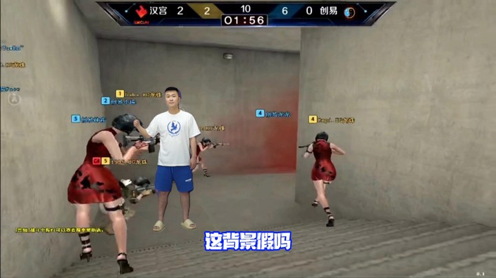 谁说我的背景假的？