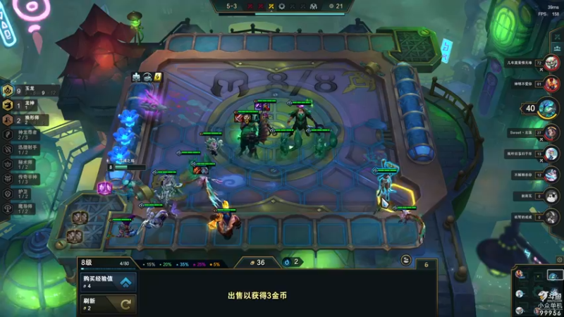 【2022-08-07 12点场】泫漓：花三秒想出的标题