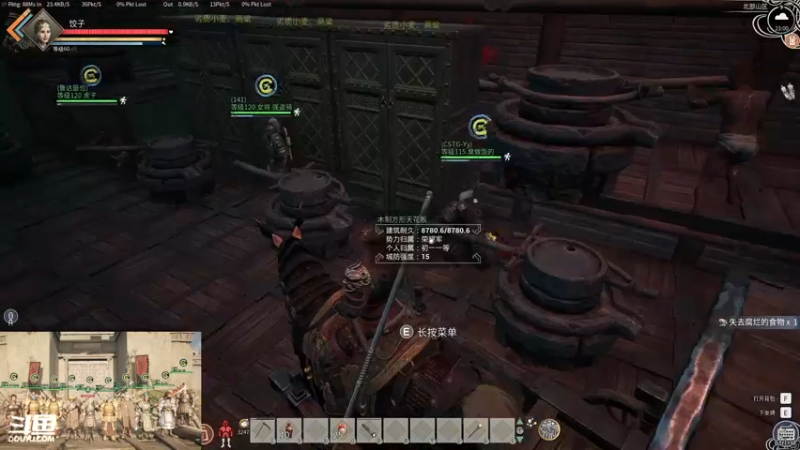 【2022-08-06 23点场】CSTG饺子饺子：帝国神话之守护