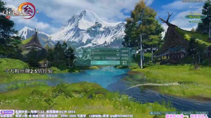 【2022-08-07 19点场】丶月咒：月咒心态永不会崩