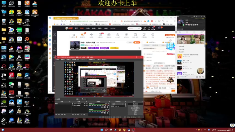 【2022-08-06 14点场】憨厚的小5：武仔：只为一人播