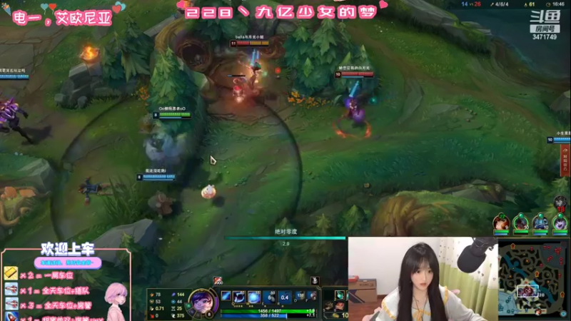 【2022-08-06 17点场】天菜少女涵涵子：别问，问就是又不想化妆！