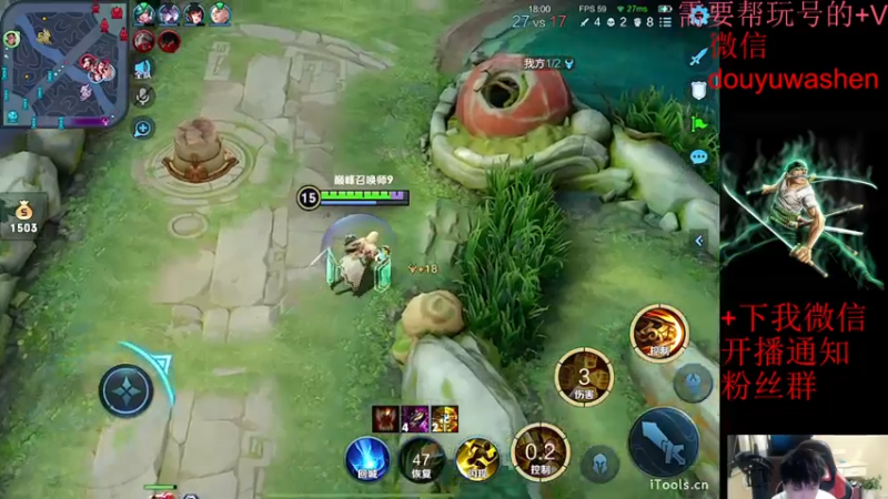 【2022-08-07 20点场】小小青蛙笑i：蛙神：今天1800