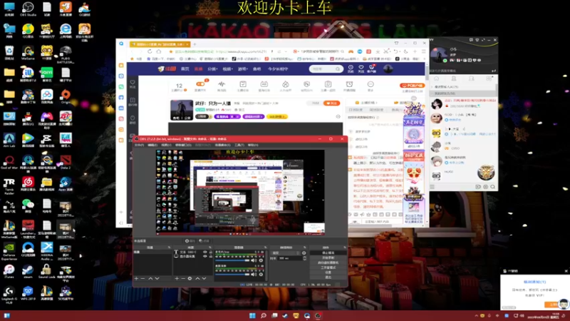 【2022-08-05 13点场】憨厚的小5：武仔：只为一人播