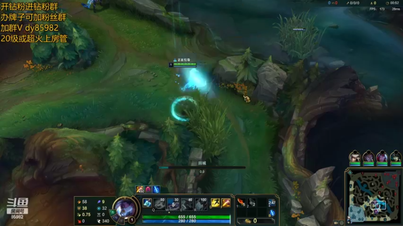 【2022-08-06 20点场】douyu小漠：小漠：和小骚骚峡谷大师局双排！