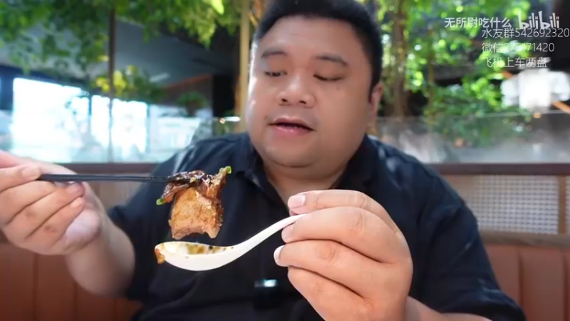 【2022-08-06 22点场】小粥泥浆：关键词:哈斯卡启动！