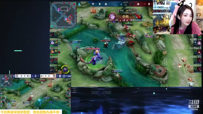 【2022-08-07 21点场】解说小鹿呀：双倍：eStar vs 狼队