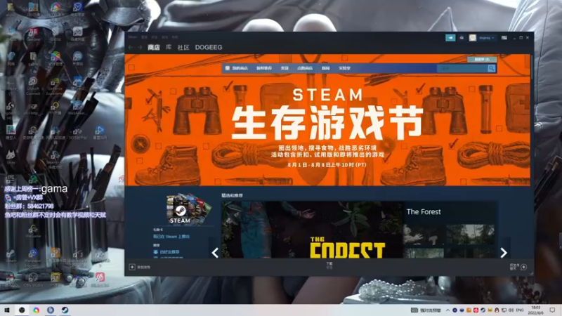 【2022-08-06 18点场】阿狸ALiovo：阿狸:逃酒赖酒顺打火机