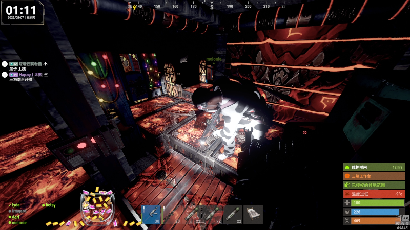 【热门游戏】Happy丨猫腻的精彩时刻 20220807 01点场