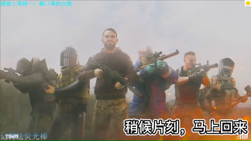 【2022-08-05 19点场】猪猪CutePig：【小太阳】一击即碎婴儿车！