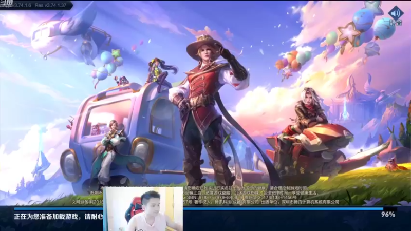 【2022-08-07 18点场】韩跑跑ovo：巅峰赛：Q区重回2100