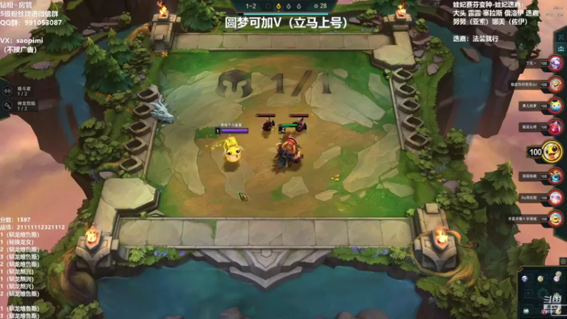 【2022-08-06 23点场】骚皮迷呀：圆梦：版本答案-娃妃迭嘉