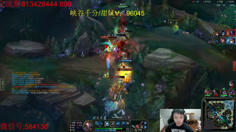 【2022-08-07 19点场】一家之猪ovo：峡谷能上分吗