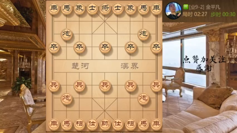 秦琼卖马，三不走三部曲，精彩飞刀，飞刀狂飞