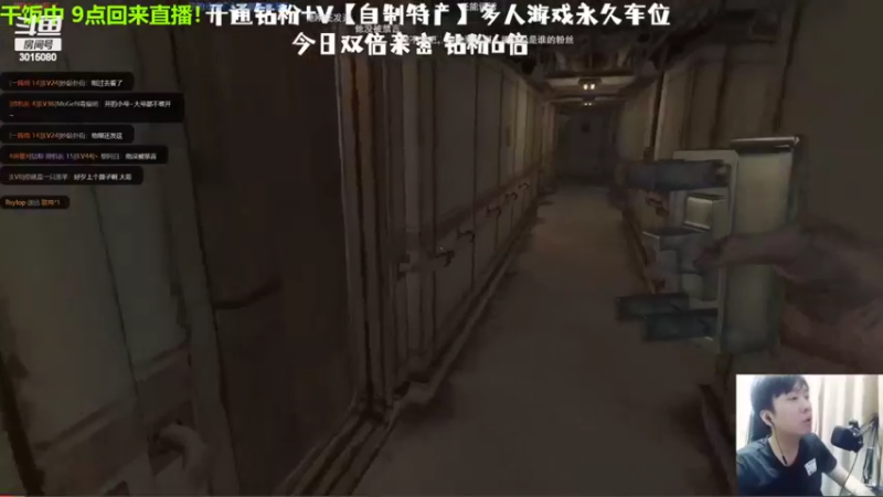【2022-08-07 19点场】机长YG：【机长】最新恐怖开荒！开始啦！
