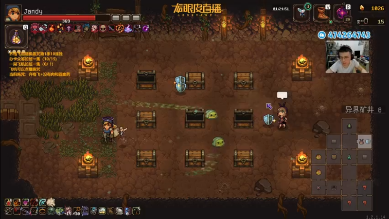 【2022-08-06 20点场】龙眼皮Lyd：《矿坑之下》顶级运营和顶级细节！