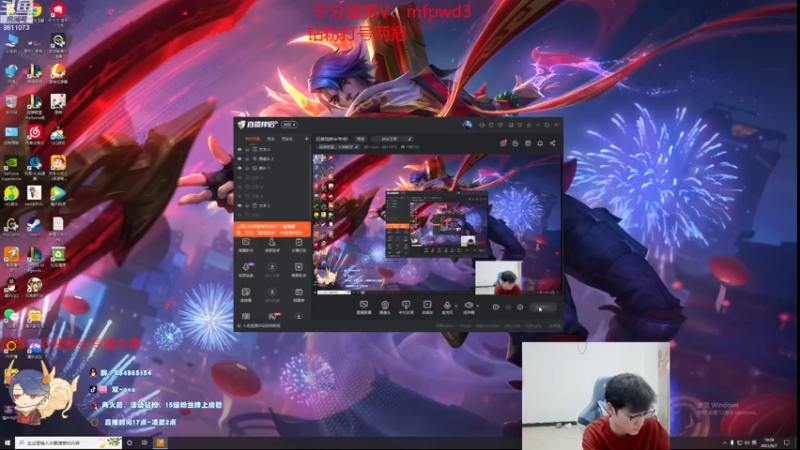 【2022-08-07 10点场】双一ovo：厄斐琉斯半专场！