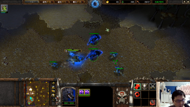 【魔兽争霸】大帝LioN的精彩时刻 20220807 00点场