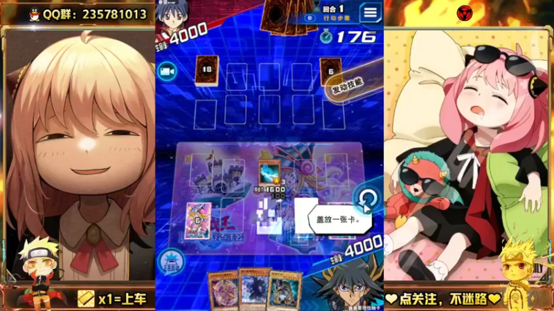 【2022-08-07 12点场】miyaxr：新号从0上王！