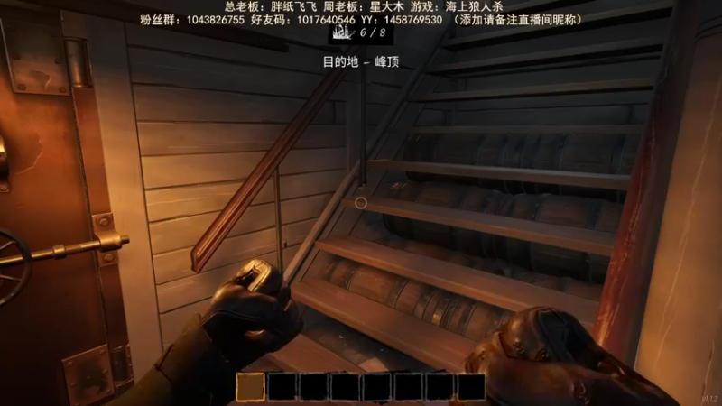 【2022-08-05 20点场】三时小周每娘娘：有点熟悉了，今天去峰顶试试？