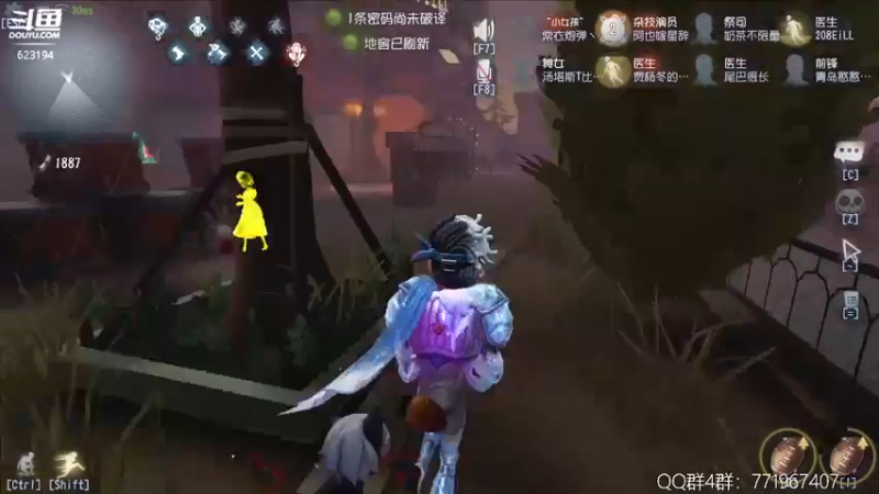 【2022-08-06 23点场】毁灭地球苏小凡：【苏小凡】七夕快乐~~