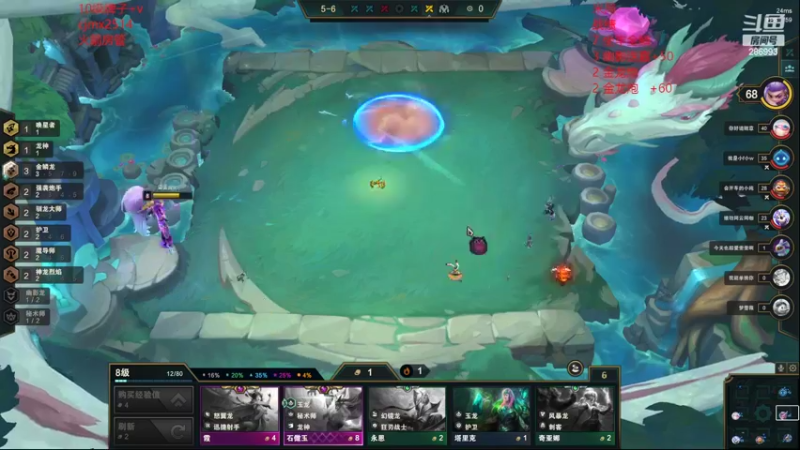 【2022-08-07 05点场】卑微小泽丶：小镜：一日千分速学！