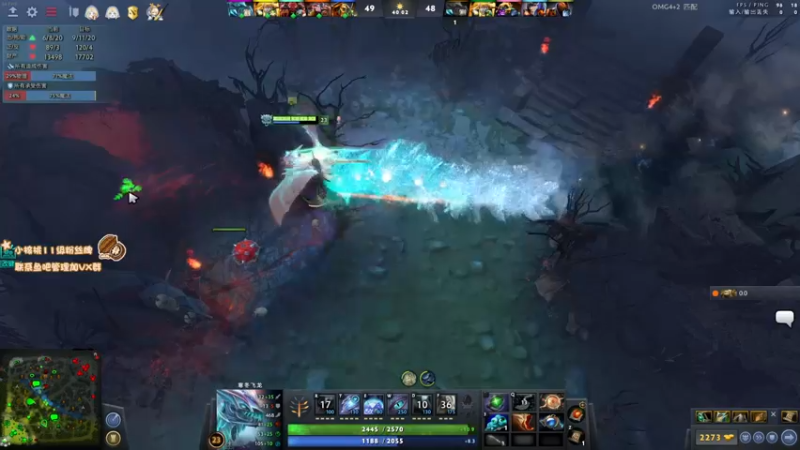 【2022-08-07 15点场】sakira丶hao：dota4+2顶级sorry