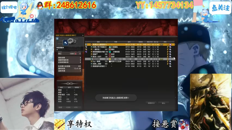 【2022-08-06 19点场】寻丶龙绝：【牵寻】高延迟？登录失败？卡房间列表？
